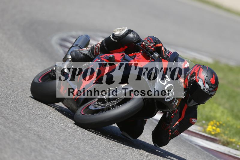 /26 23.07.2026  Speer Racing ADR/Gruppe weiss/301